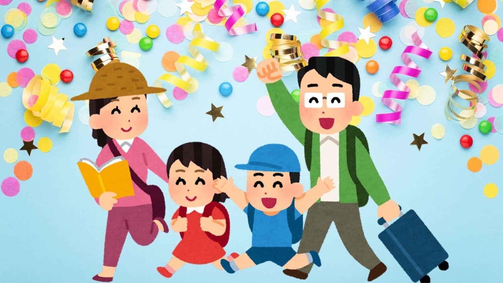 An illustrated family with two children joyfully celebrates. The woman holds a book while the man, ready for adventure with a suitcase, shares their family travel hacks as colorful confetti floats above.